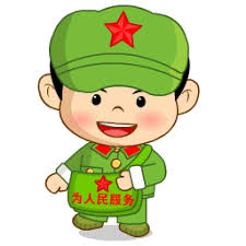 texas poker apk mod Biarkan semua orang di Yuncheng tahu bahwa dia memberi Han Sanqian topi hijau
